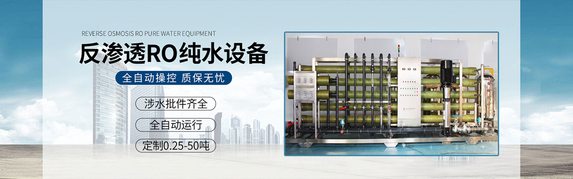 水泥管,混凝土排水管,混凝土檢查井,鋼筋混凝土排水管,鋼筋混凝土頂管,預(yù)制混凝土檢查井,滲水管
